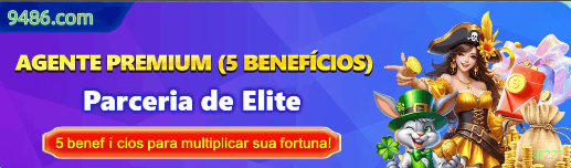 bet_工具