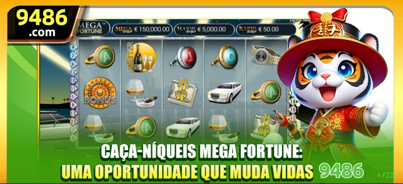 download_Android